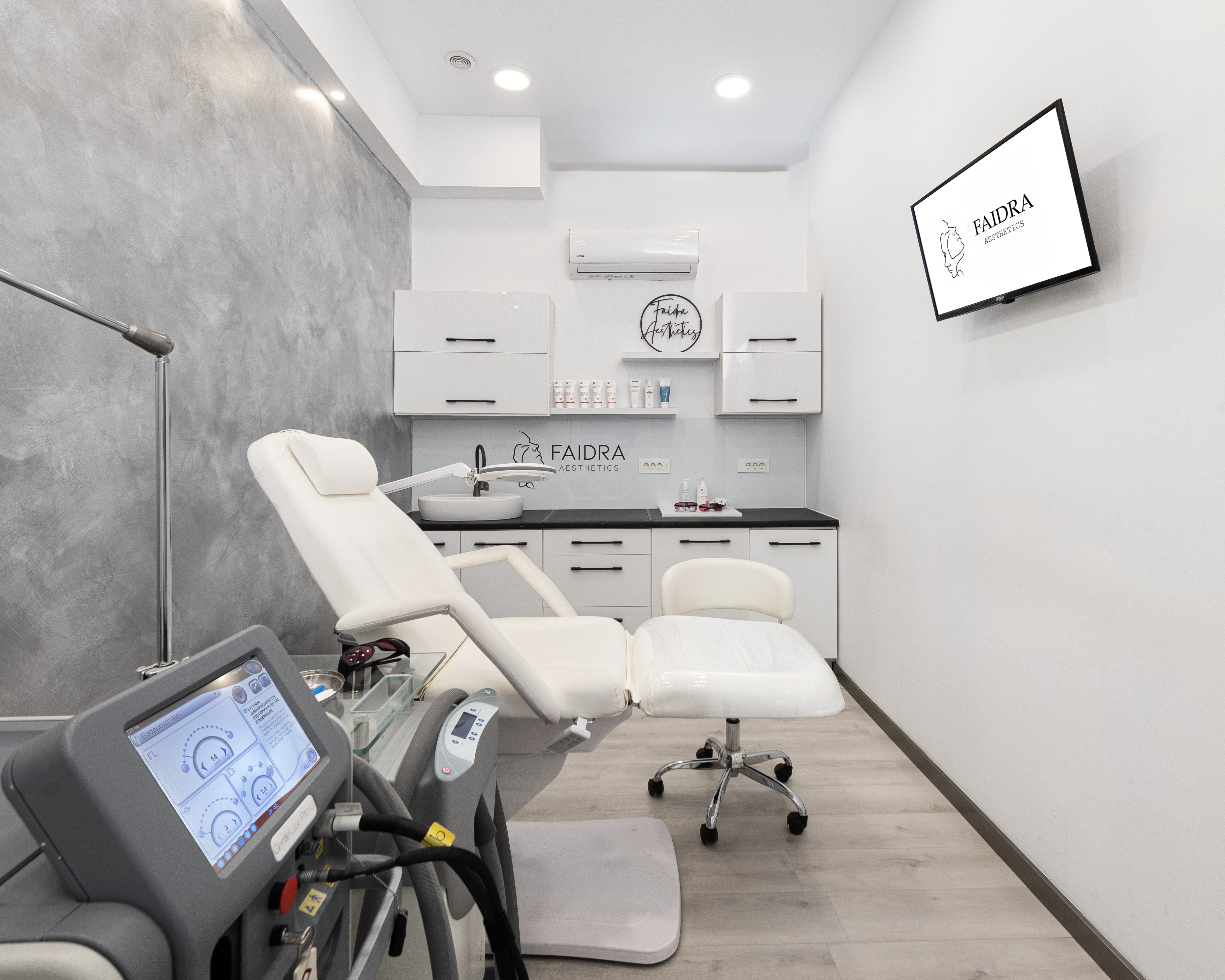 Aesthetic treatment